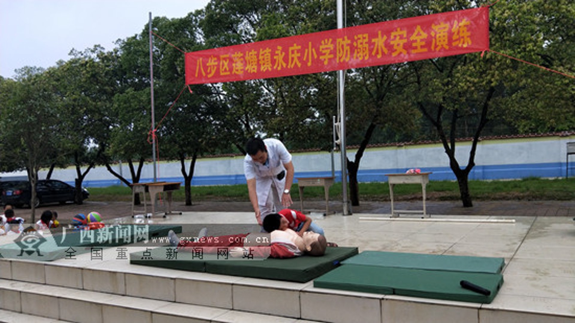 贺州健身训练