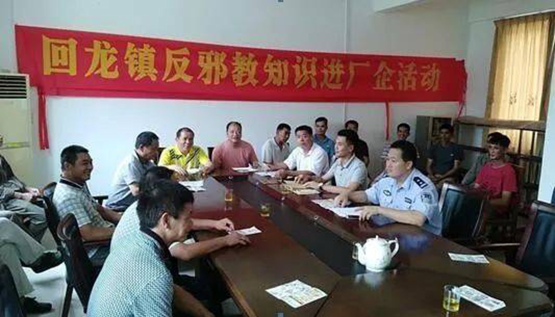 贺州健身训练